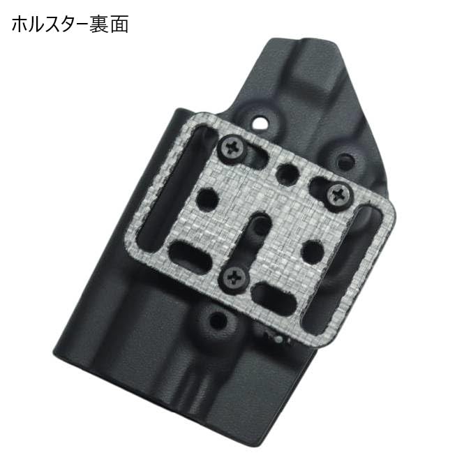 Amazon.co.jp: 国内製造品 六七五 P365 X-COMP 専用 カイデックス